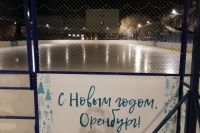 Главная площадь Нового года в Оренбурге располагается возле Дома Советов.