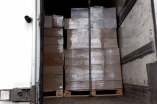 СБУ заблокировала финансирование «ДНР» через поставки фармпродукции.