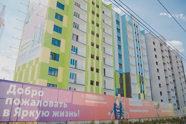 В Челябинске уголовное дело о хищении средств дольщиков передано в суд