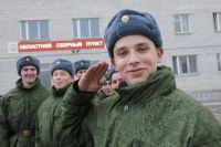 Житель Пономаревского района через суд добился призыва в армию после двух отказов.