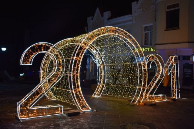 В Саратовской области названы города с лучшим новогодним оформлением