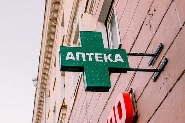 Поликлиники Москвы В Новогодние Праздники Поликлиники Москвы В Новогодние Праздники