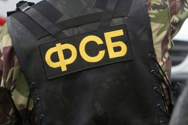 В управлении ФСБ по Архангельской области сменился начальник