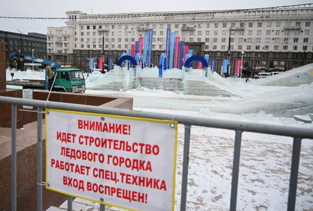 Большую горку в центре Челябинска временно закрыли после жалоб