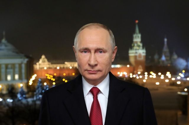 Путин выступил с самым своим продолжительным новогодним обращением