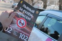 Все дни новогодних каникул сотрудники госавтоинспекции будут ловить нетрезвых водителей