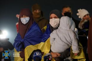 В СБУ рассказали подробности возвращения украинок из Сирии.