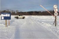 В Новосибирской области открылась первая ледовая переправа.
