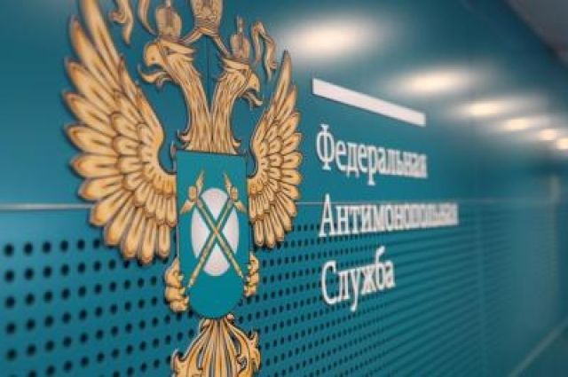 УФАС признало наличие сговора на торгах по ремонту дороги в Новочебоксарске