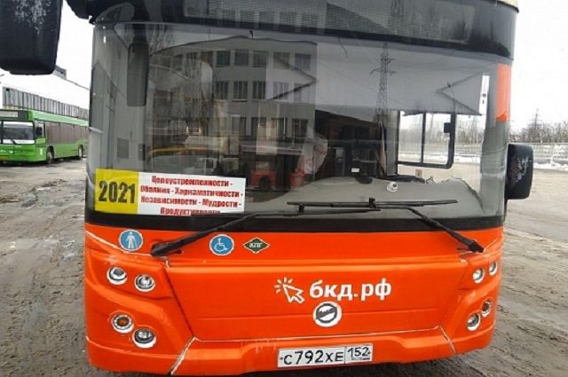 По улицам Нижнего Новгорода курсирует автобус №2021