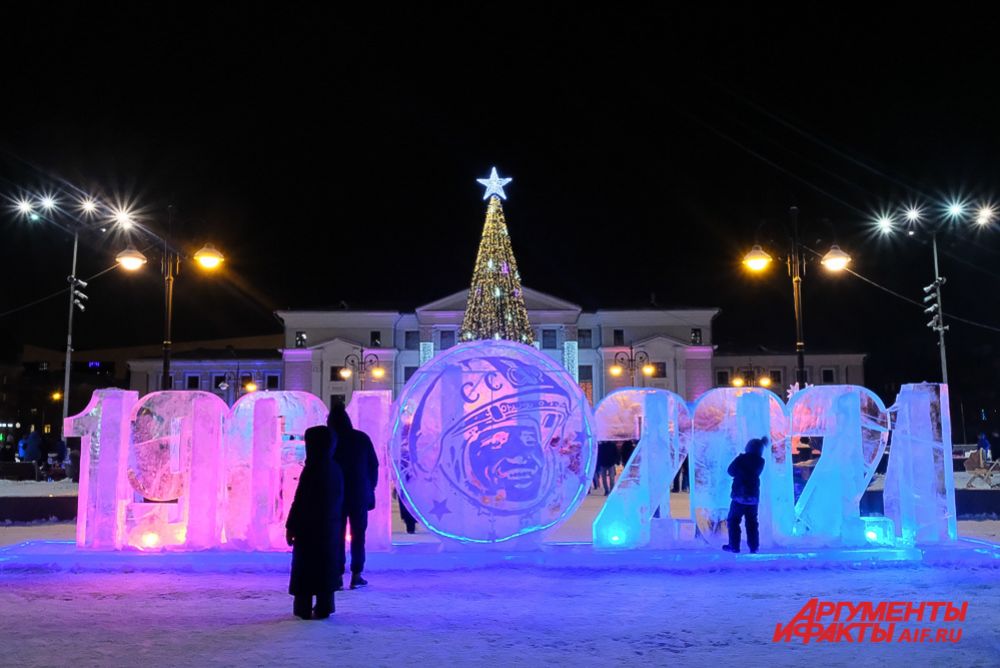Ледовые городки в Перми.