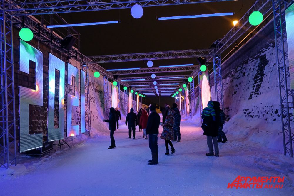 Ледовые городки в Перми.