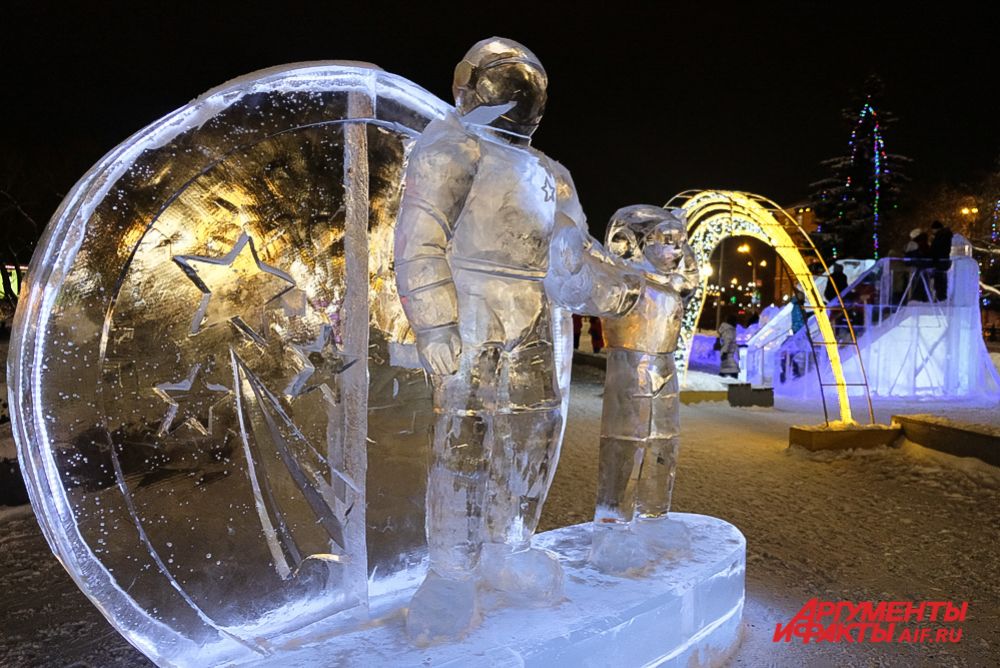 Ледовые городки в Перми.