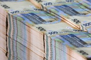 План доходов госбюджета-2020 перевыполнен, - Госказначейство