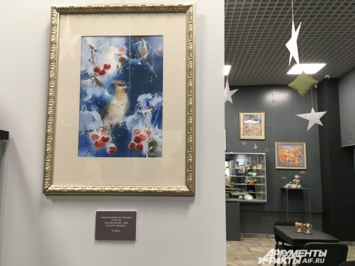 Выставка «Сны в зимнюю ночь» в Перми. 