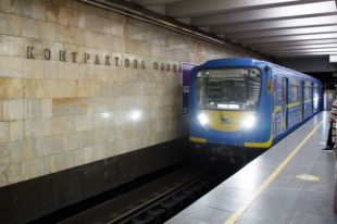 Стало известно, как метро будет работать в Рождество.