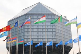 Украина вышла из еще одного соглашения с СНГ