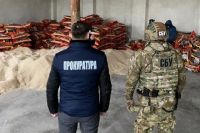 Во Львове изъяли партию героина весом более тонны