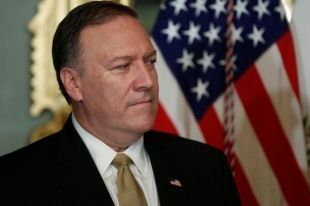 США и ЕС не достигли большого прогресса по Донбассу, - Помпео