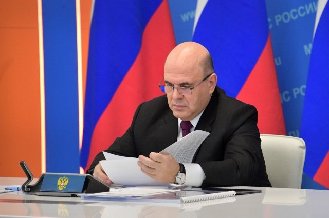 Мишустин утвердил создание особой экономической зоны в Красноярском крае
