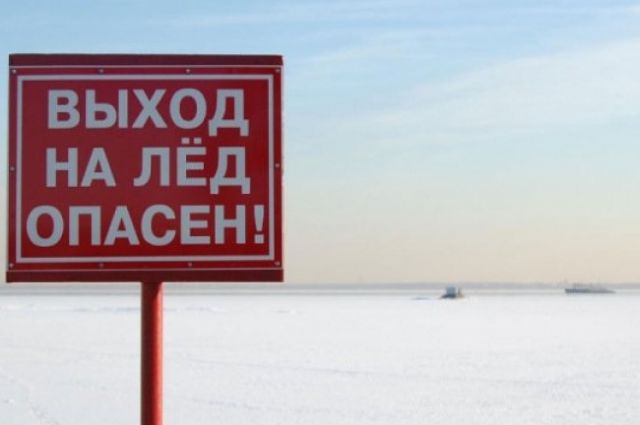 За минувшие сутки спасатели Петербурга забрали со льда более 100 человек