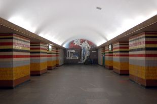 Локдаун в Киеве: часть станций метро планируют закрыть