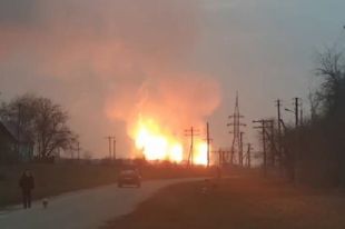 Взрыв на газопроводе: названы сроки возобновления газоснабжения