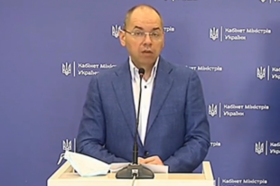 В Минздраве прокомментировали запрет продажи части товаров в магазинах