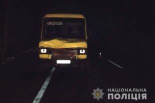 В Ровенской области маршрутное такси сбило пешеходов