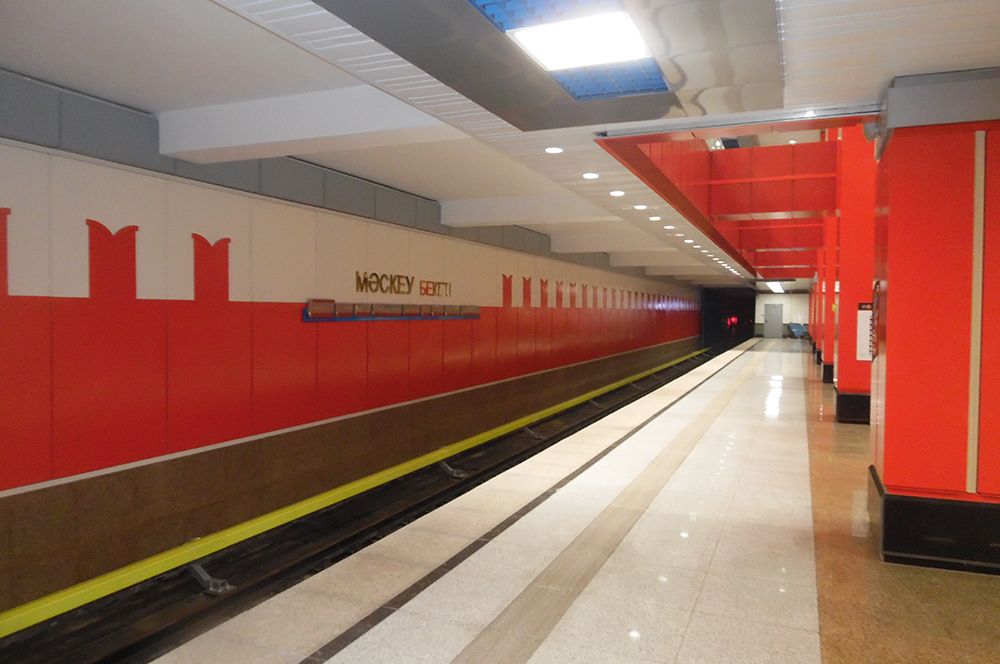 «Москва» (Мәскеу), Алматы. Относительно новая станция была открыта 18 апреля 2015 года. А станция в московском районе Братеево получила название «Алма-Атинская».
