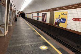 В метро Киева сделали заявление о работе во время локдауна: детали.