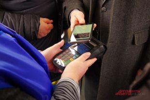 будет проведена всесторонняя проверка
