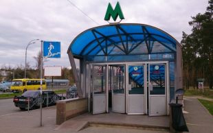 Названа самая популярная станция метро в 2020 году: детали