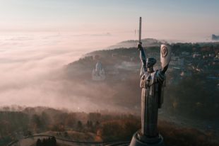 Киев вошел в топ-100 самых зеленых городов мира