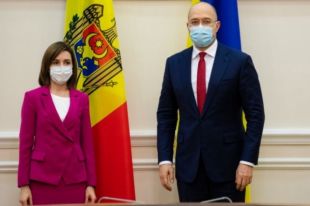 Украина и Молдова хотят построить мост через Днестр