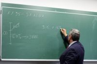 Оренбуржью выделят более 1 млрд рублей на доплаты педагогам за классное руководство.
