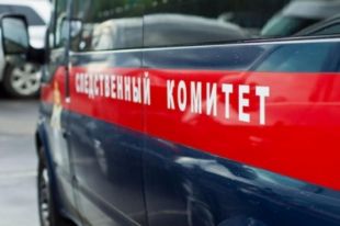 трагедия произошла 1 января около пяти часов вечера