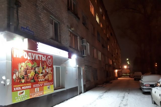 Специалисты жилищной инспекции проверили подвал дома на улице Одесской