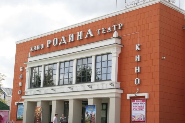 Планетарий готовится переехать в здание кинотеатра «Родина» в Барнауле