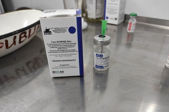 В Саратовскую область привезут еще 130 тысяч доз вакцины от коронавируса