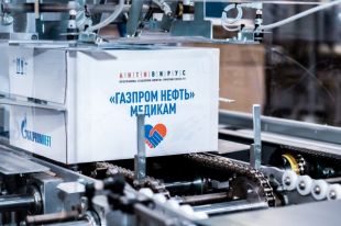 Министр здравоохранения Оренбургской области Татьяна Савинова отметила высокую социальную ответственность «Газпромнефть-Оренбурга».