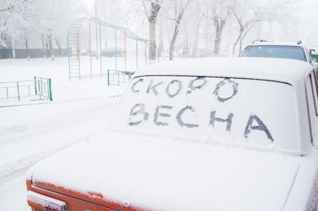 В выходные Красноярске потеплеет до -7 градусов