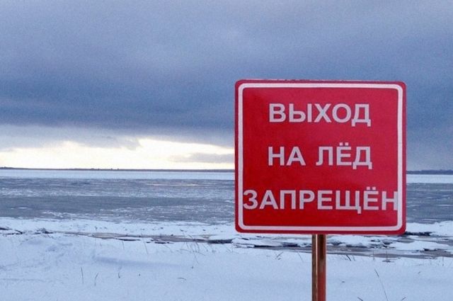 Выход на лёд Чудского озера и в устье реки Великой остаётся опасным