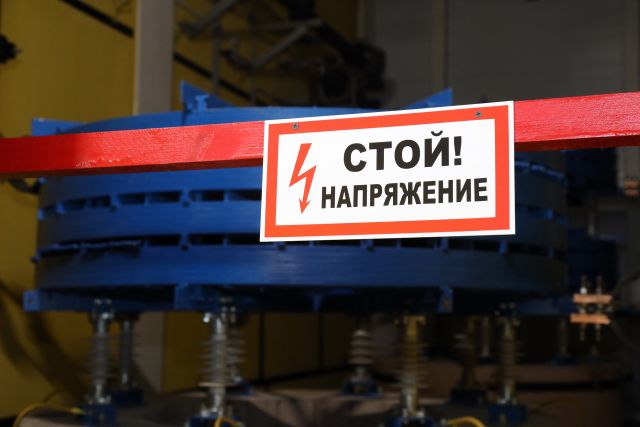 Значимые соцобъекты Псковской области обеспечат генераторами