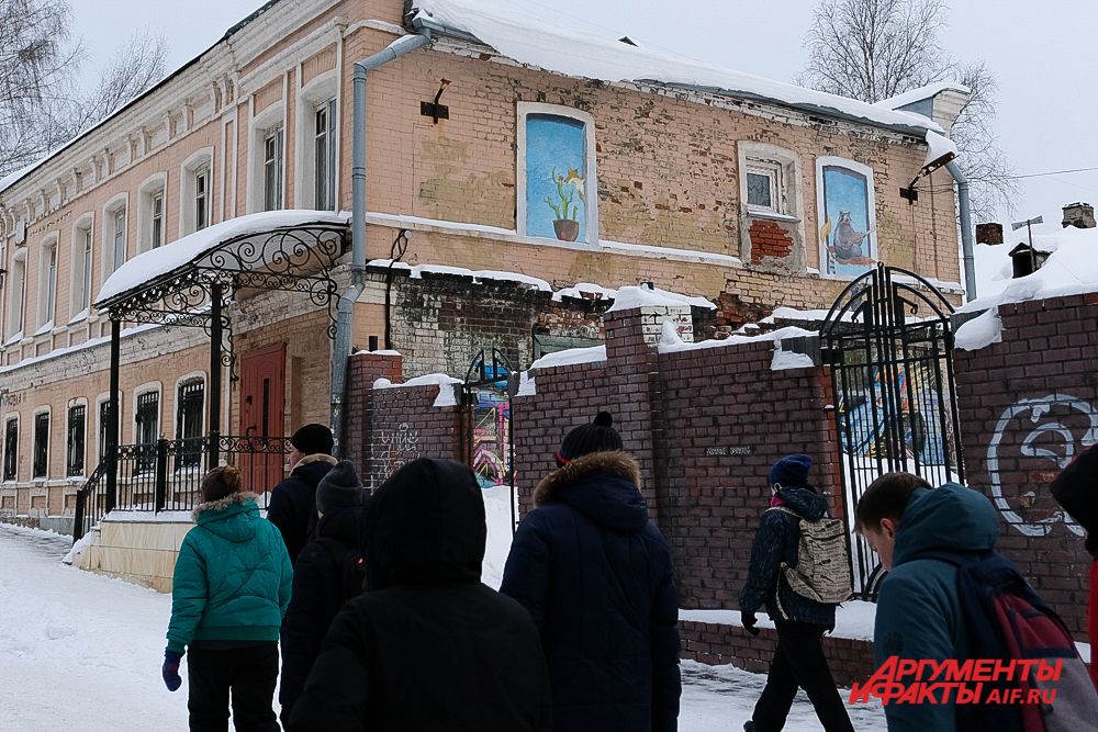 «Зелёное кольцо» в Перми.