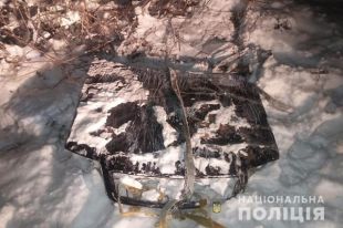 Покатались на санках: в Тернопольской области погиб 18-летний парень