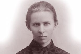 Нацбанк введет в обращение монету, посвященную Лесе Украинке