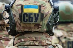 СБУ предотвратила семь террористических актов за 2020 год