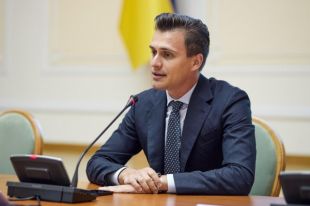 В Кабмине поддержали назначение Скичко на должность главы Чекасской ОГА
