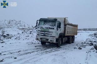 СБУ блокировала незаконную добычу полезных ископаемых